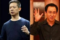 （3分钟教程）自贡公司咨询热线电话_哔哩哔哩-3